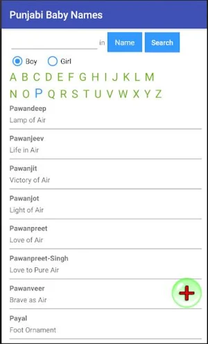 Punjabi Baby Names & Meanings 5000+ Screenshot 2