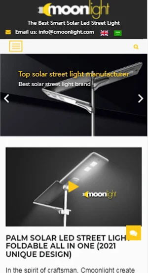 Cmoonlight Solar LED Website Screenshot 0