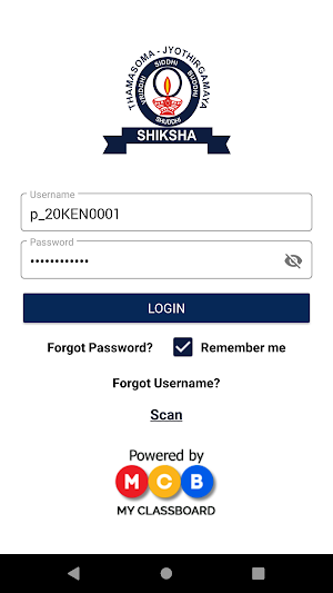 Shiksha Schools screenshot 2