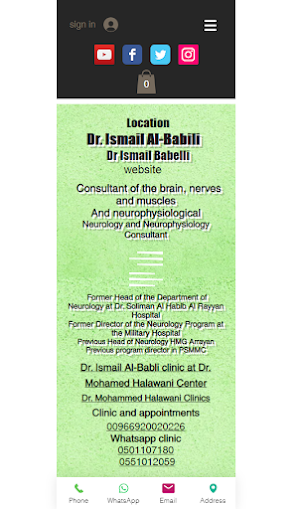 Dr Ismail Babelli Screenshot 0