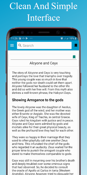 Greek Mythology Offline Screenshot 3