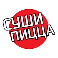 Суши-Пицца