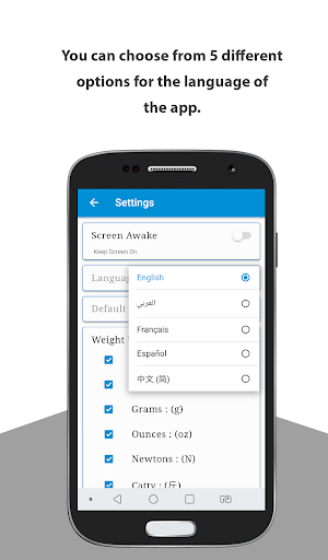 Weight Converter - Convert kg, lb, oz at once Screenshot 1