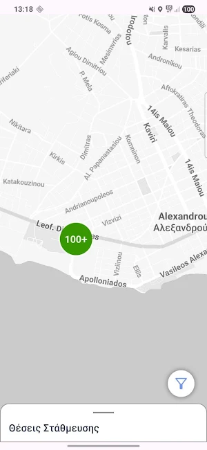 EasyParking Alexandroupoli Screenshot 2