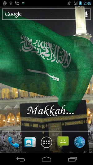 Saudi Arabia Flag Live Wallpaper Screenshot 1