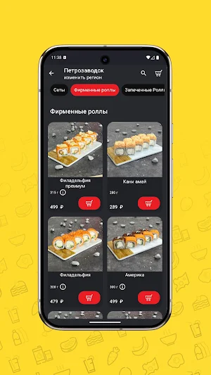 SUSHI CHEF — ВКУСНЫЕ РОЛЛЫ Screenshot 2