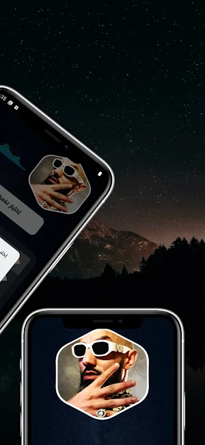 MORO | مورو 2025 بدون نت Screenshot 3