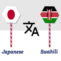 Japanese To Swahili Translator