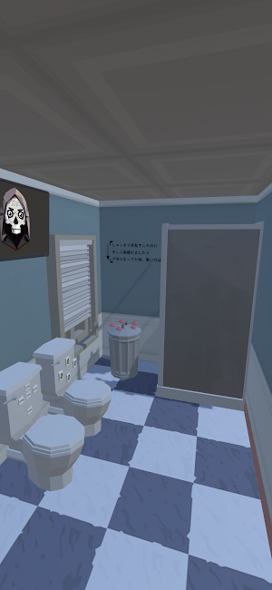 脱出ゲーム　ポンコツからの脱出 Screenshot 3