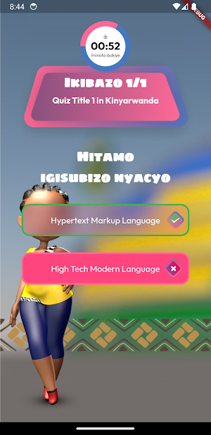 Keza Quiz Screenshot 1