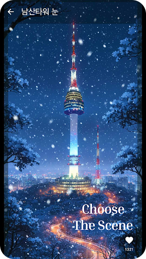 Wallpaper K Screenshot 3