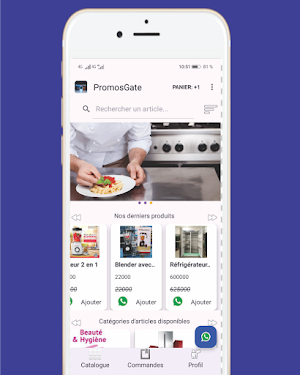 PromoGate Screenshot 1