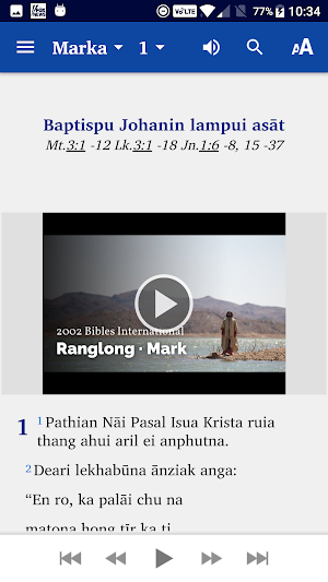 Ranglong Bible Screenshot 2