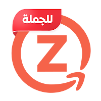 للجملة Z