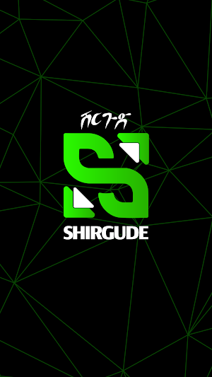 SHIRGUDE Screenshot 0
