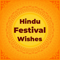 Hindu Festival Wishes