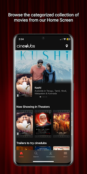 cinedubs Screenshot 0