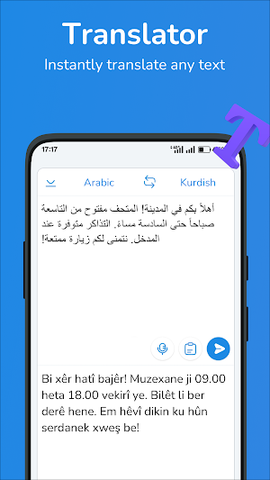 Arabic-Kurdish Kurmanji transl Screenshot 0