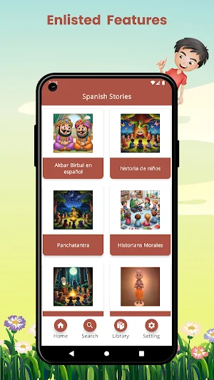Spanish Kids Stories Screenshot 0