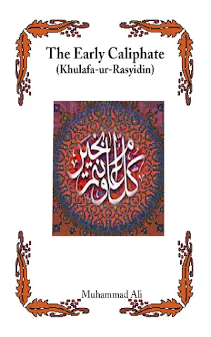 Caliphate Khulafa-ur-Rasyidin Screenshot 0