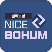 실비보험비교