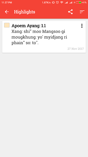 Lacid Bible Screenshot 3