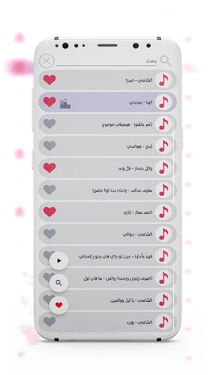 اغاني عربيه 2025 بدون نت Screenshot 2