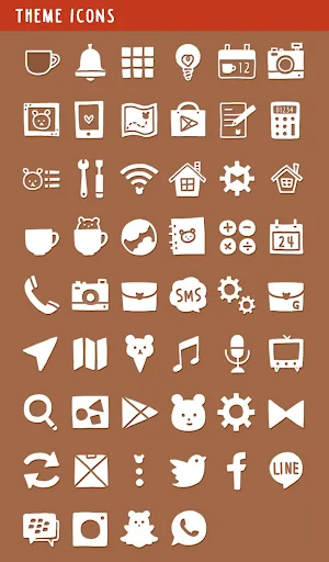 Bear Coffee Theme +HOME Screenshot 3
