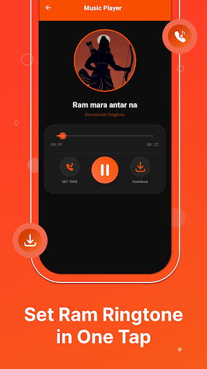 Sitaram Ringtones: जय श्री राम Screenshot 2