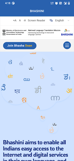 Bhashini Screenshot 1
