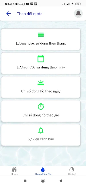 EMIC Water Meter Screenshot 1