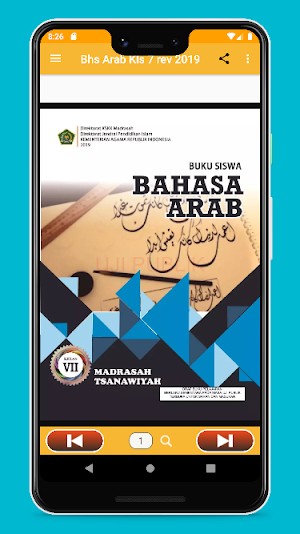 Bahasa Arab Kelas 7 Revisi 2019 Screenshot 0