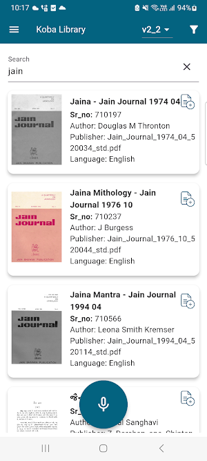 Koba Library Screenshot 2