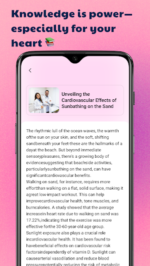 HeartScope Screenshot 3