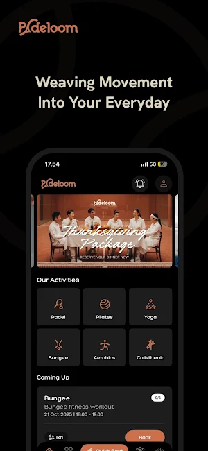 Padeloom Screenshot 1