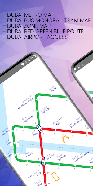 Dubai Metro - RTA Dubai Screenshot 1