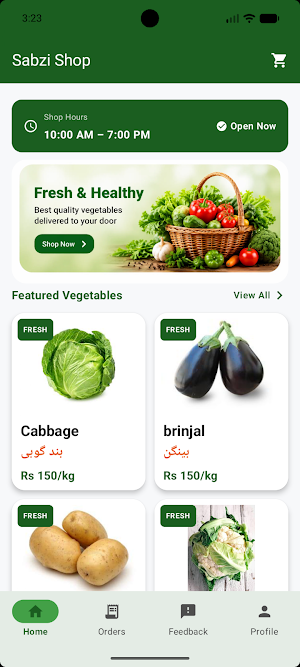 OnlineSabziShop Screenshot 2