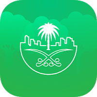Kingdom Plants