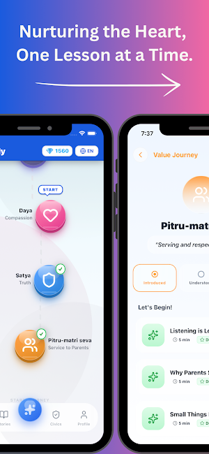 Sanskaarly – Values Learning Screenshot 1