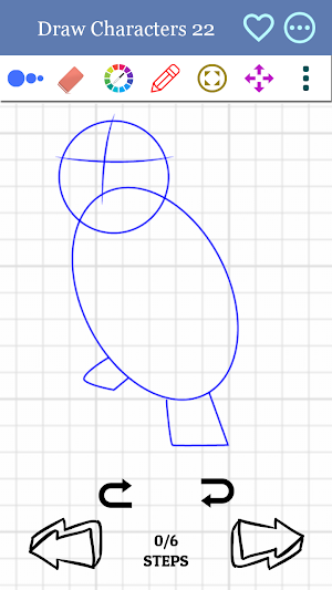 100+ How to Draw Animals Screenshot 0