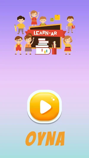LearnAR Screenshot 0