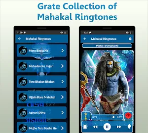 Mahakal Ringtones Screenshot 1