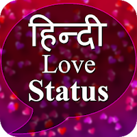 Hindi Love Status