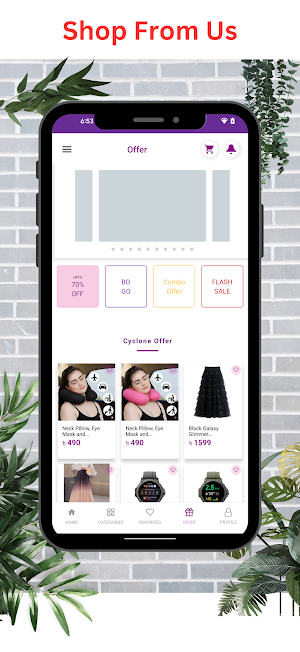 Beautylen Screenshot 2