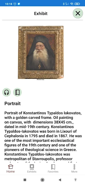 Iakovateios Screenshot 1