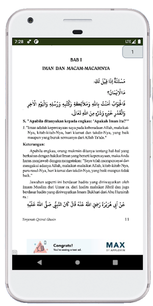 Qothrul Ghois Terjemah Screenshot 1