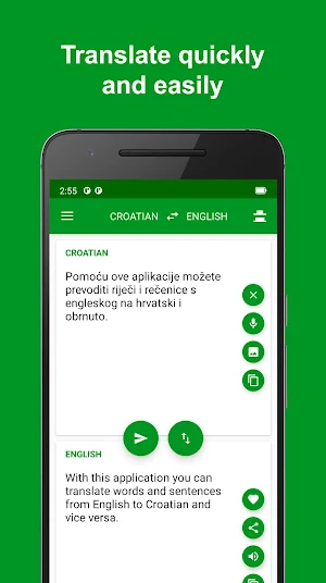 Croatian - English Translator Screenshot 0
