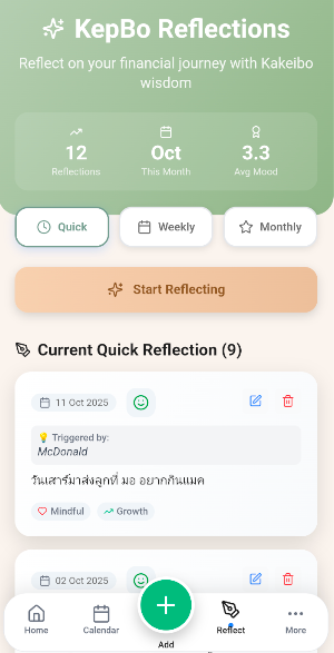 KepBo Screenshot 3
