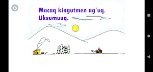 Uksumuuq! Screenshot 1