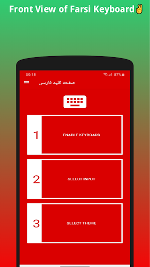 Farsi Keyboard 2020 - Persian Language Keyboard Screenshot 3